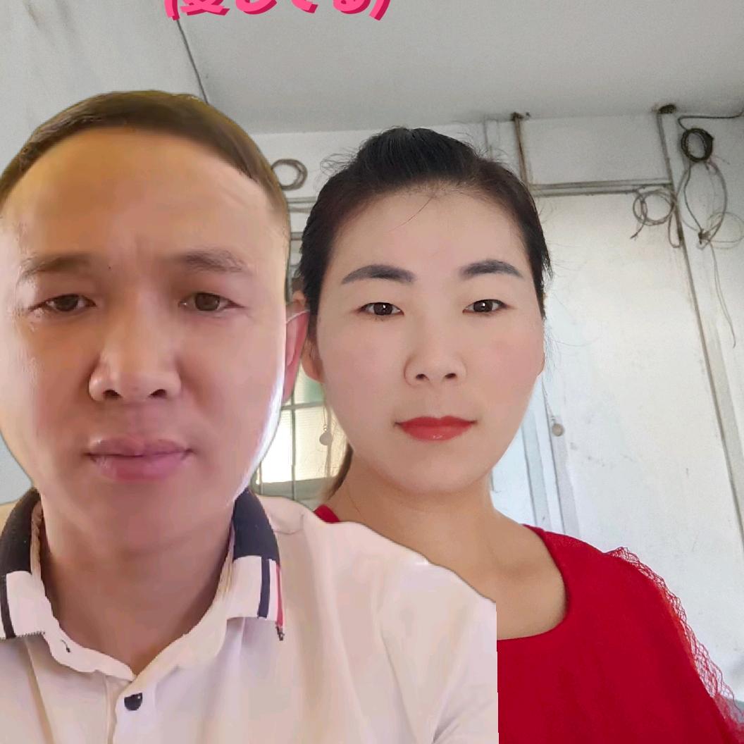 ໑ຼₒ₂5ღ᭄傻丫头❤️‍🩹❤️‍🩹