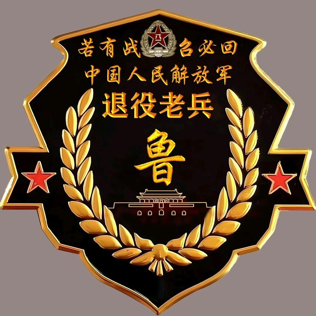 (悔无你爱)