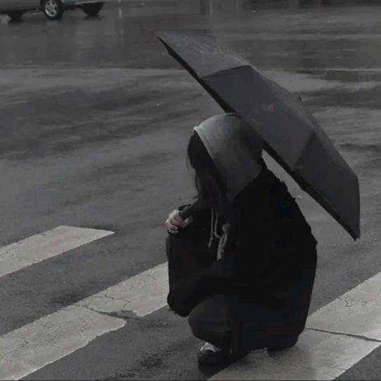 若即若离