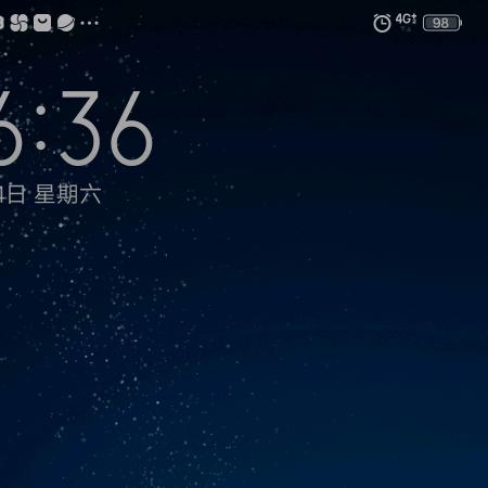 我依我靠