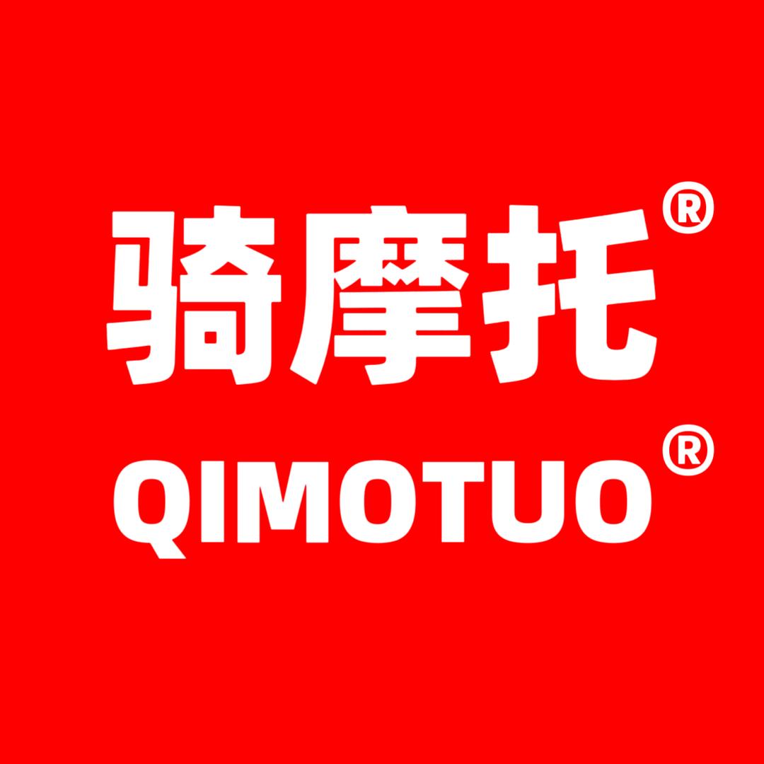 骑摩托·折扣店（南京新动力）