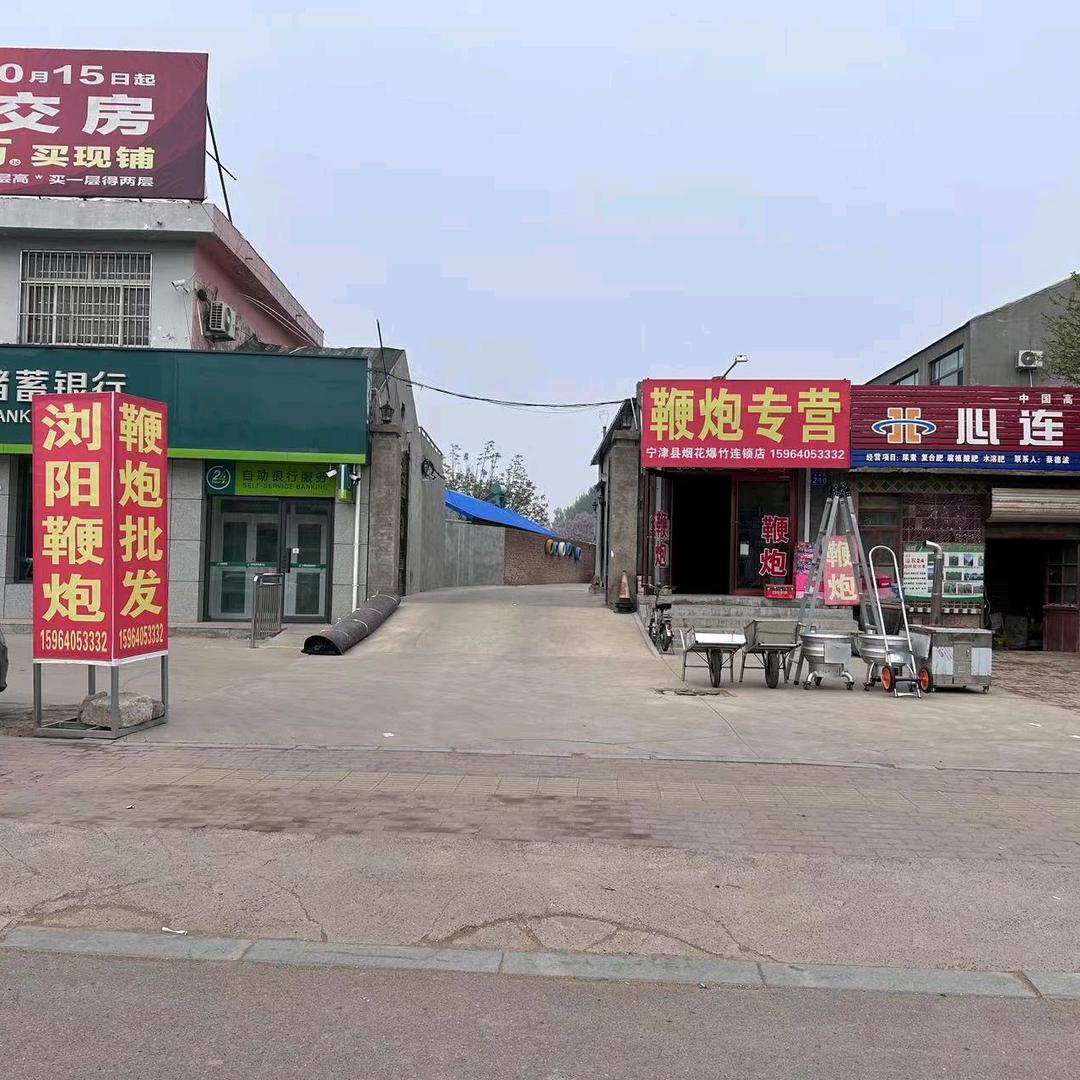 🌙时间的过客🌙