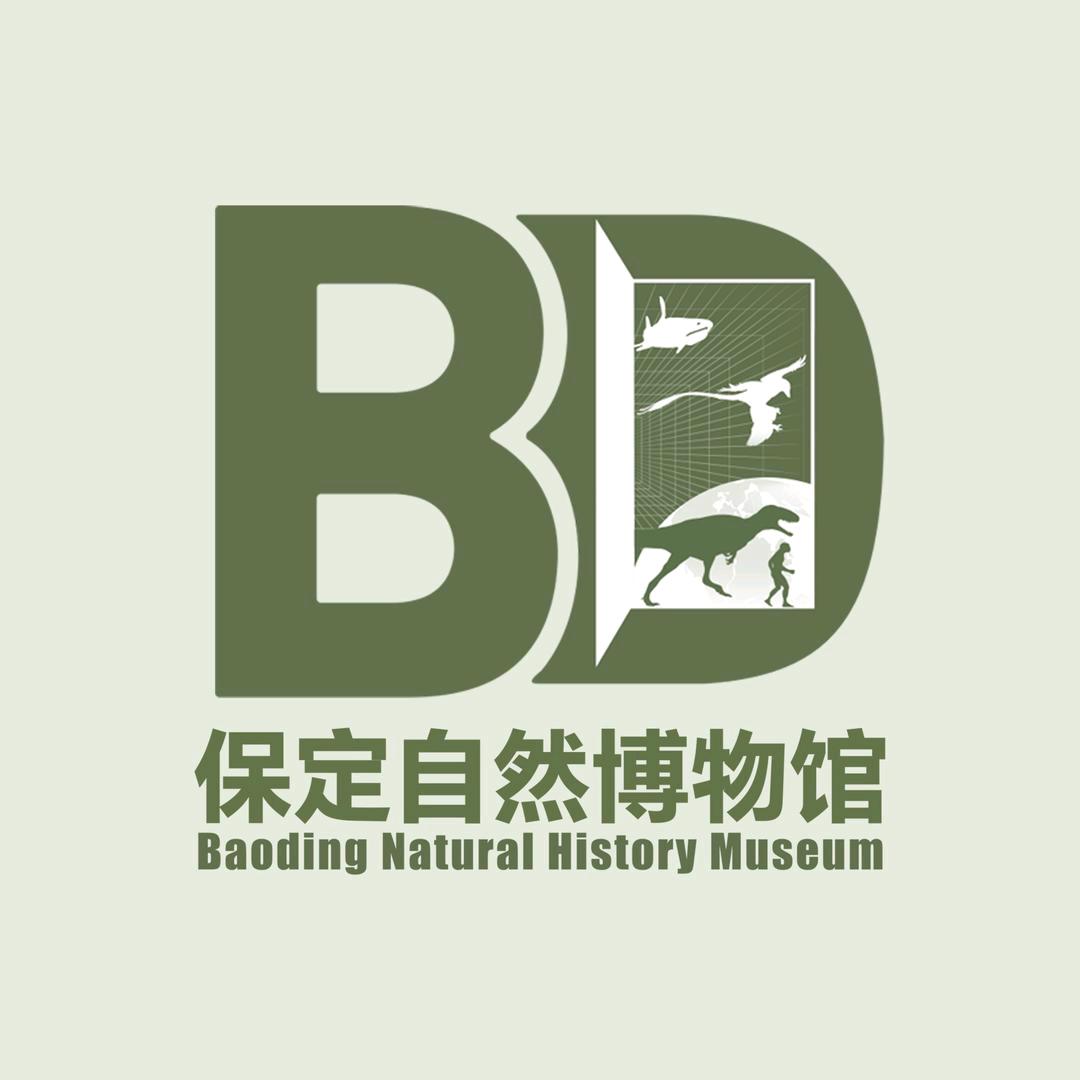 中国古动物馆（保定自然博物馆）