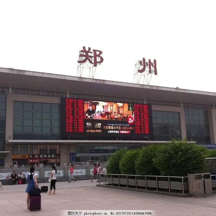 河南大巴车180