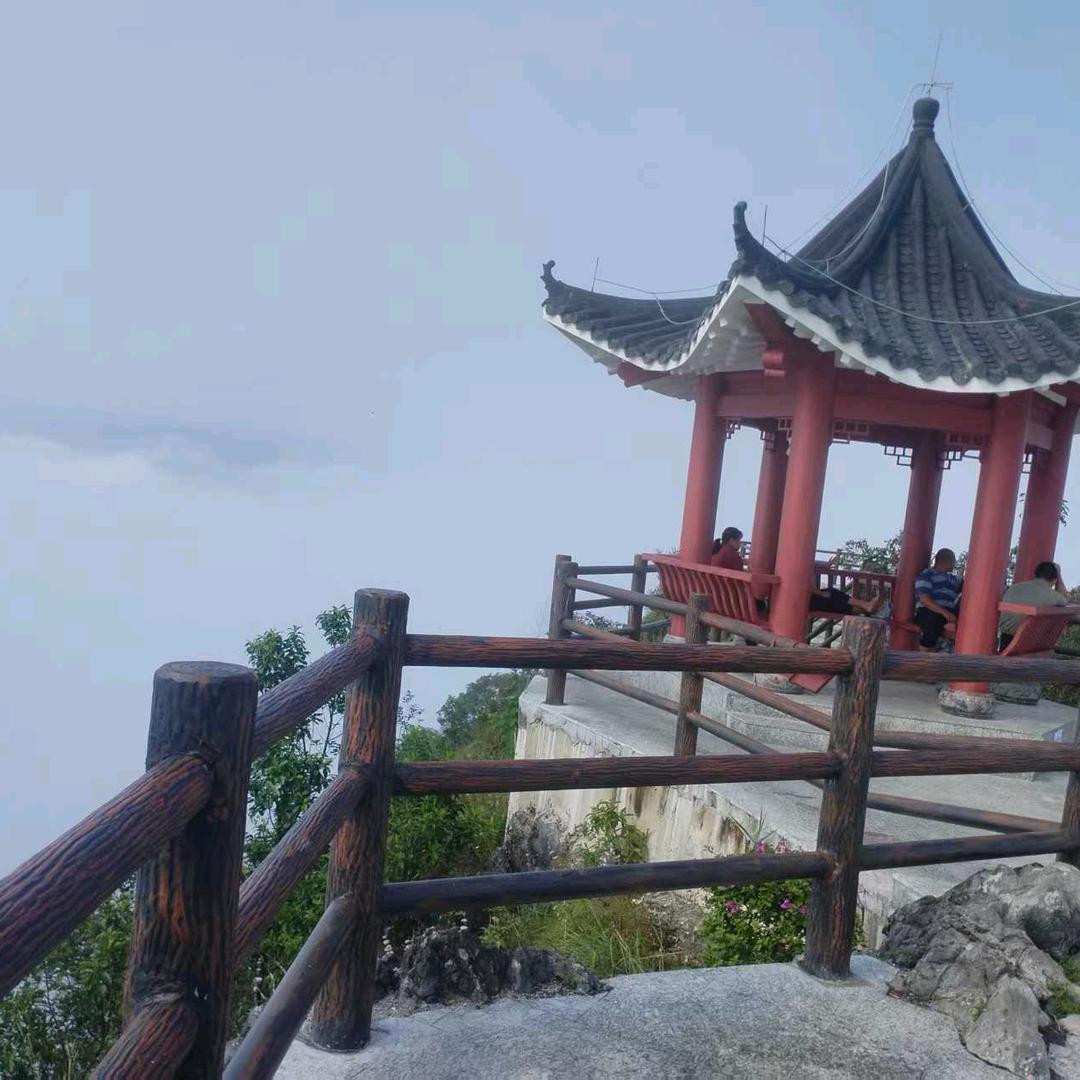 好好爱自己