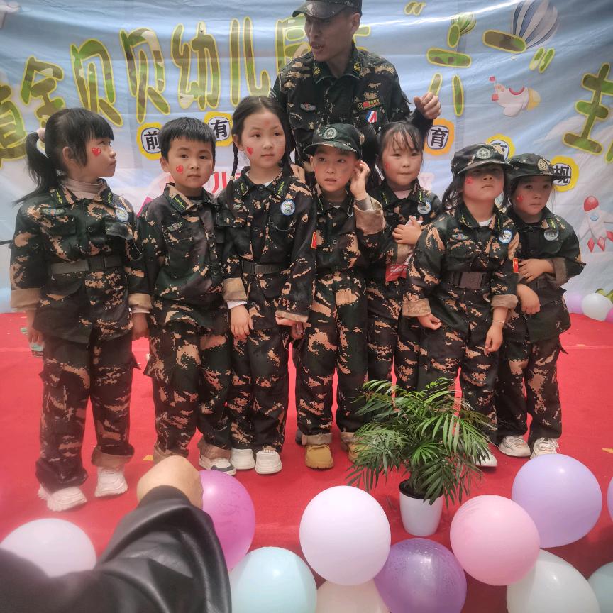 ໑ຼₒ₂④ღ᭄卢李所愿꧔ꦿ᭄💞