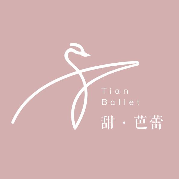 惠城甜·芭蕾舞蹈工作室