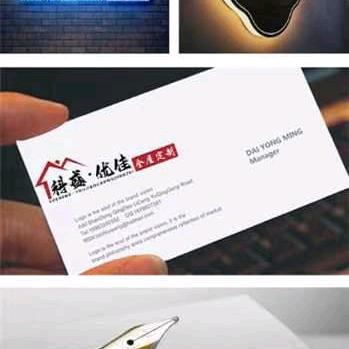 科盛优佳全屋定制