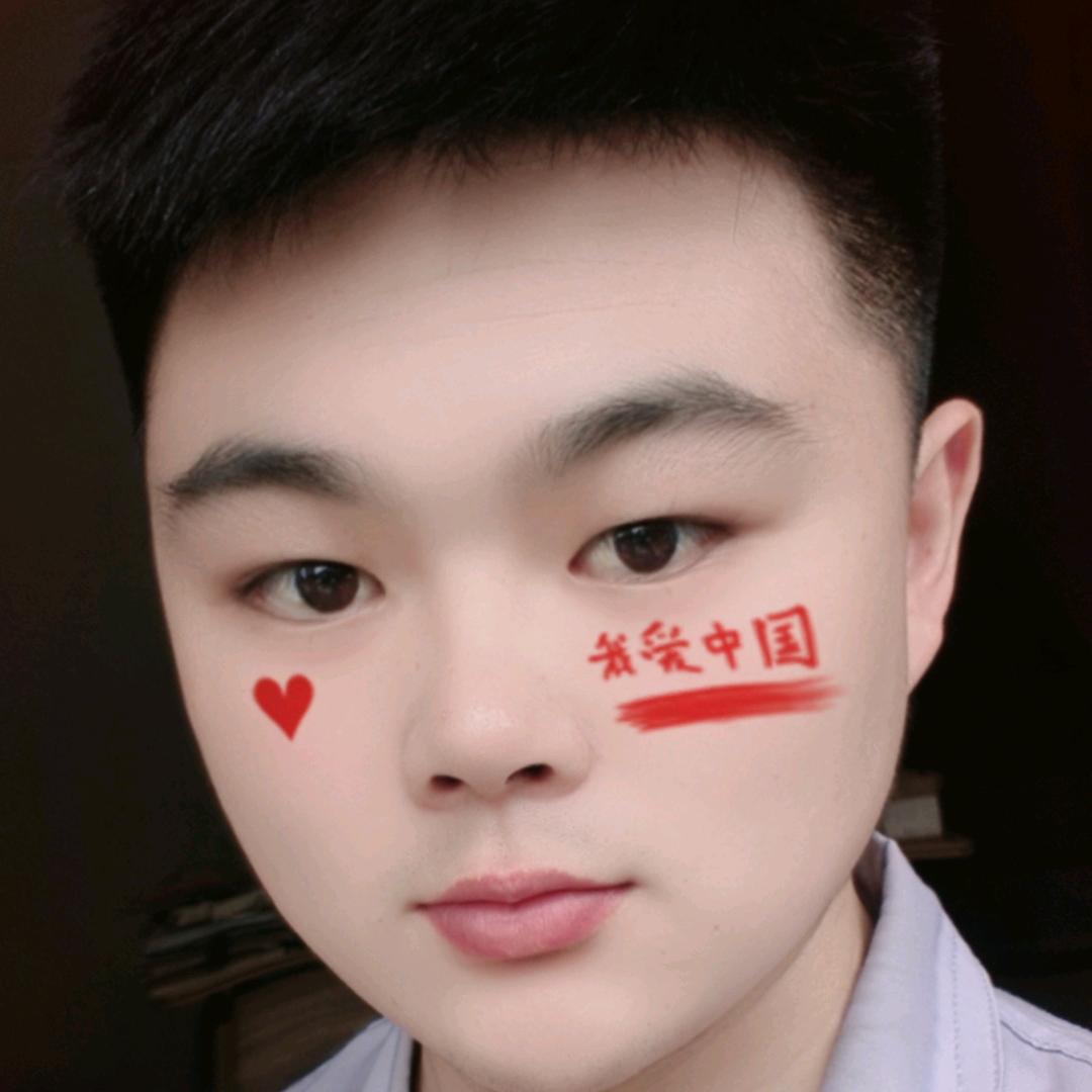 陈 大 权3.2