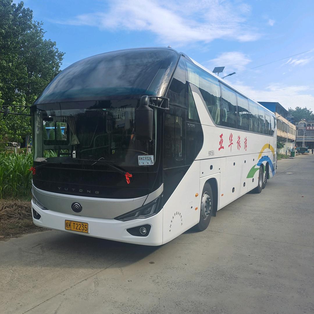 阜阳旭华旅游客运租赁（李伟）