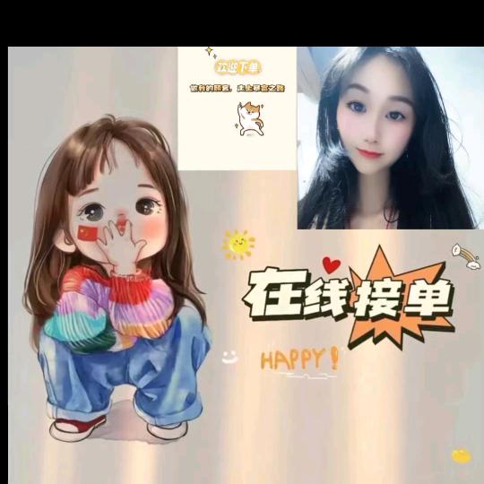 小可爱精选好物🏅