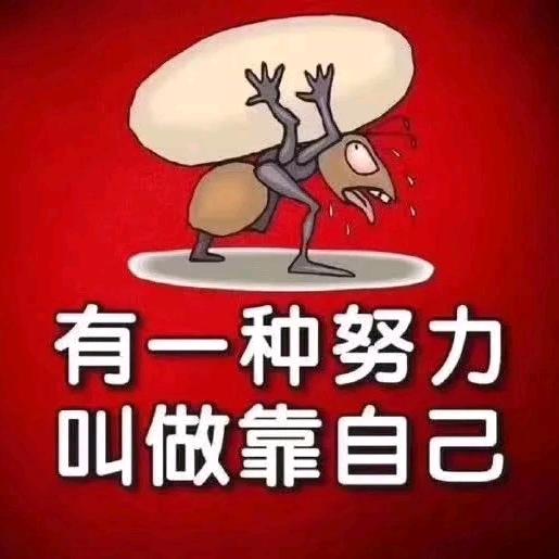 小昆岩艺匠