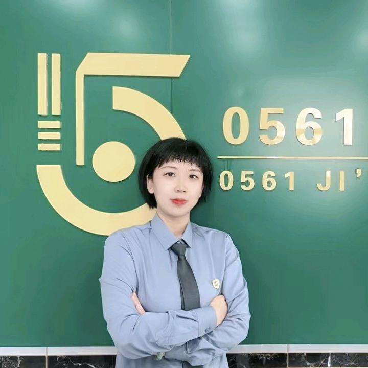 淮北新房二手房团购