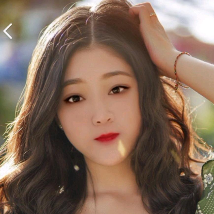 啊媛1