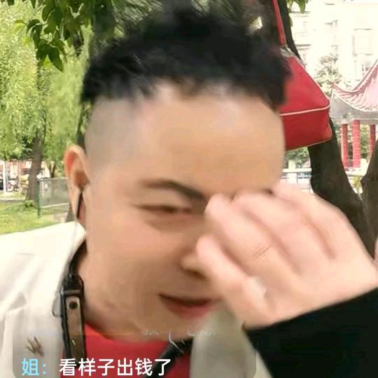 希腊一男神舞王（小号)