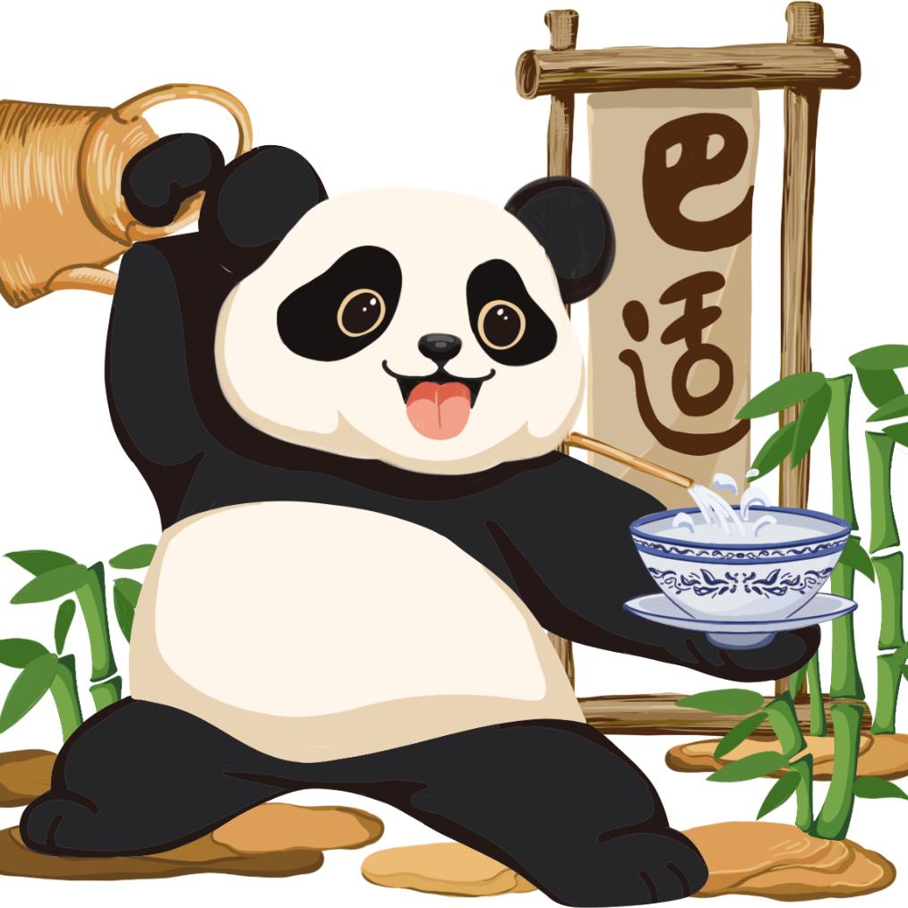 器盒（熊猫沏）
