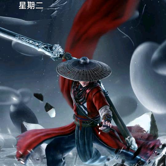 全诺小铺