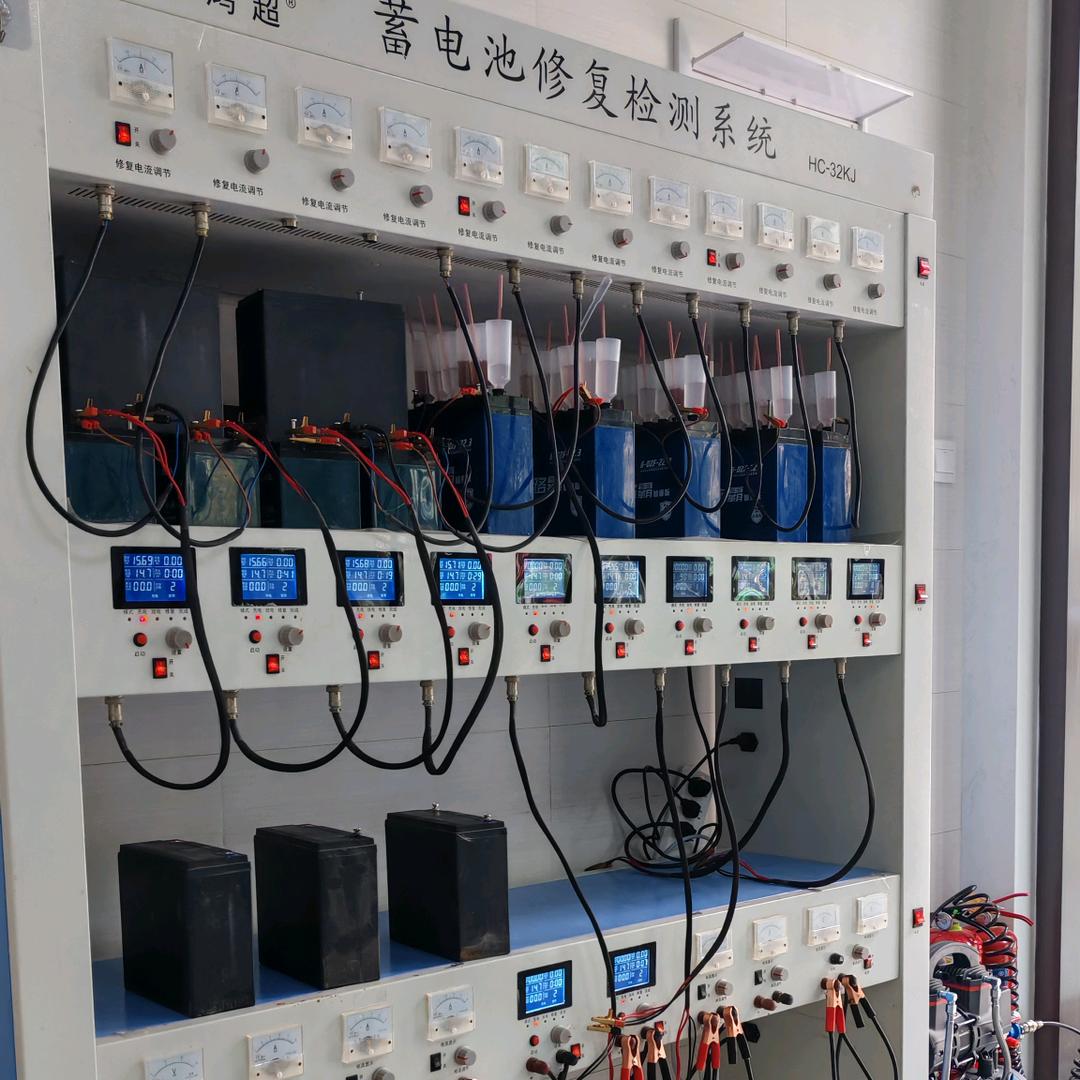路航电瓶维修