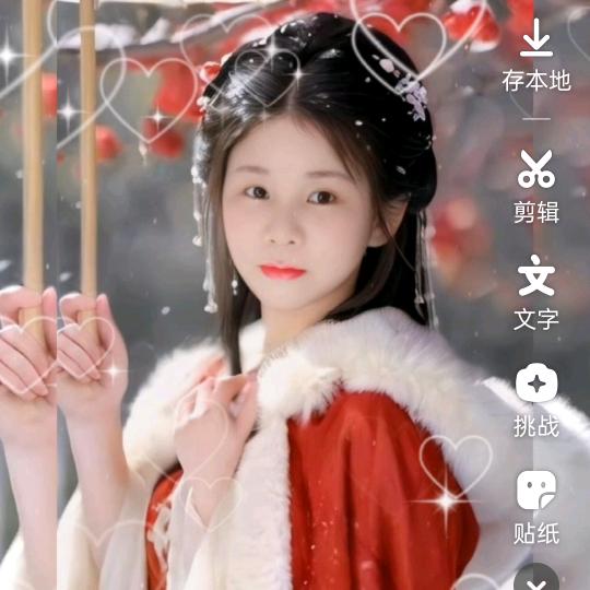 ᭄善良💞້໌ᮨ⃝ଙ不是笨᭄