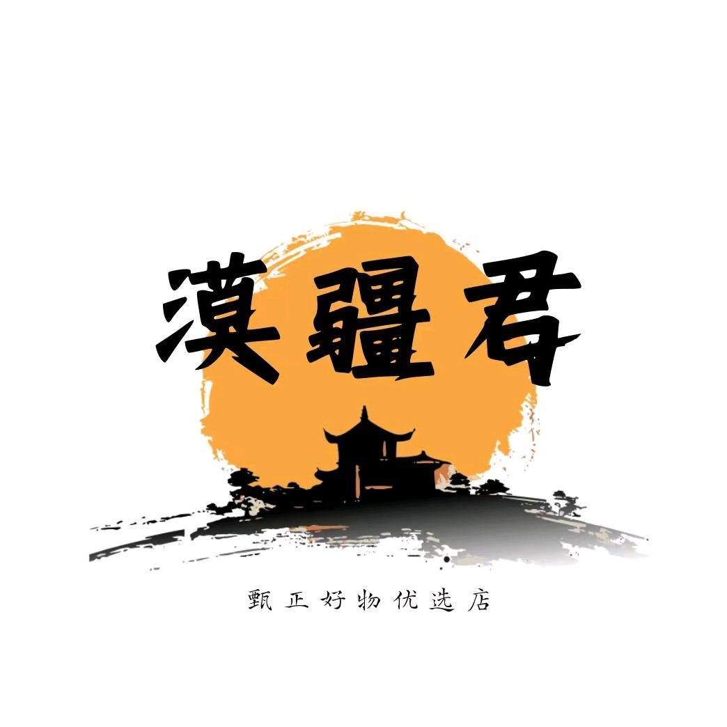 甄正好物优选店