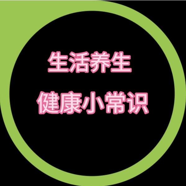 王伟—🍎🍎橱窗有好物🍎🍎