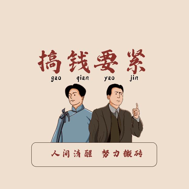 木有昵称