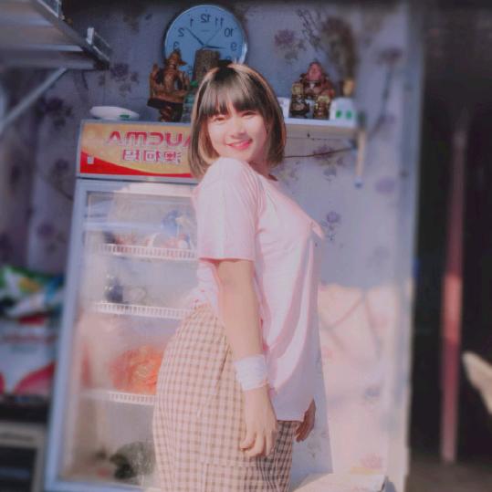 ကောက်စိန်