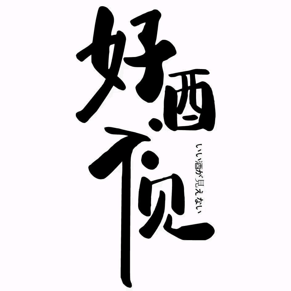 ༄༊ོ࿆ྂཾ࿆『D  ding』ℒℴѵℯ