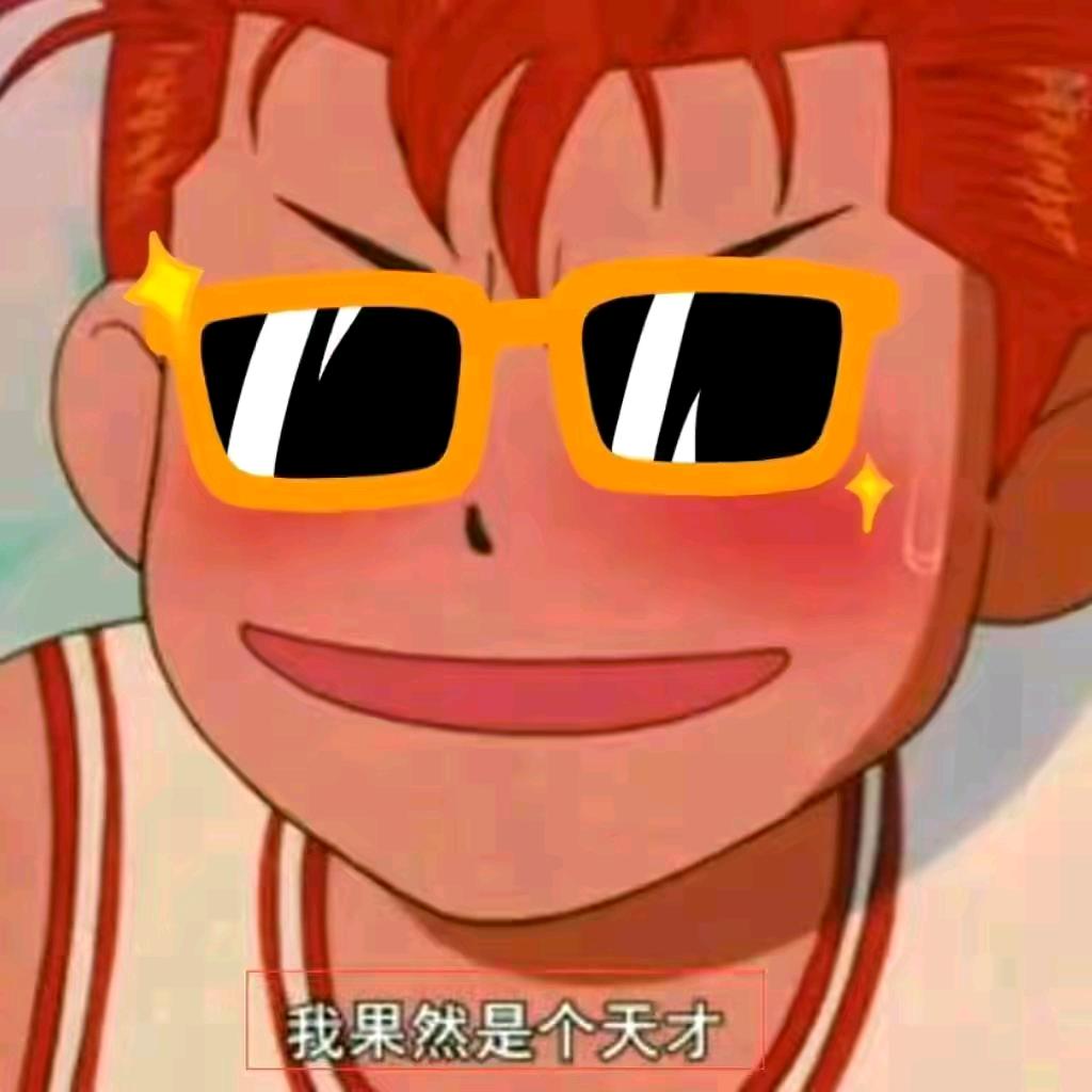 浮生挂机过