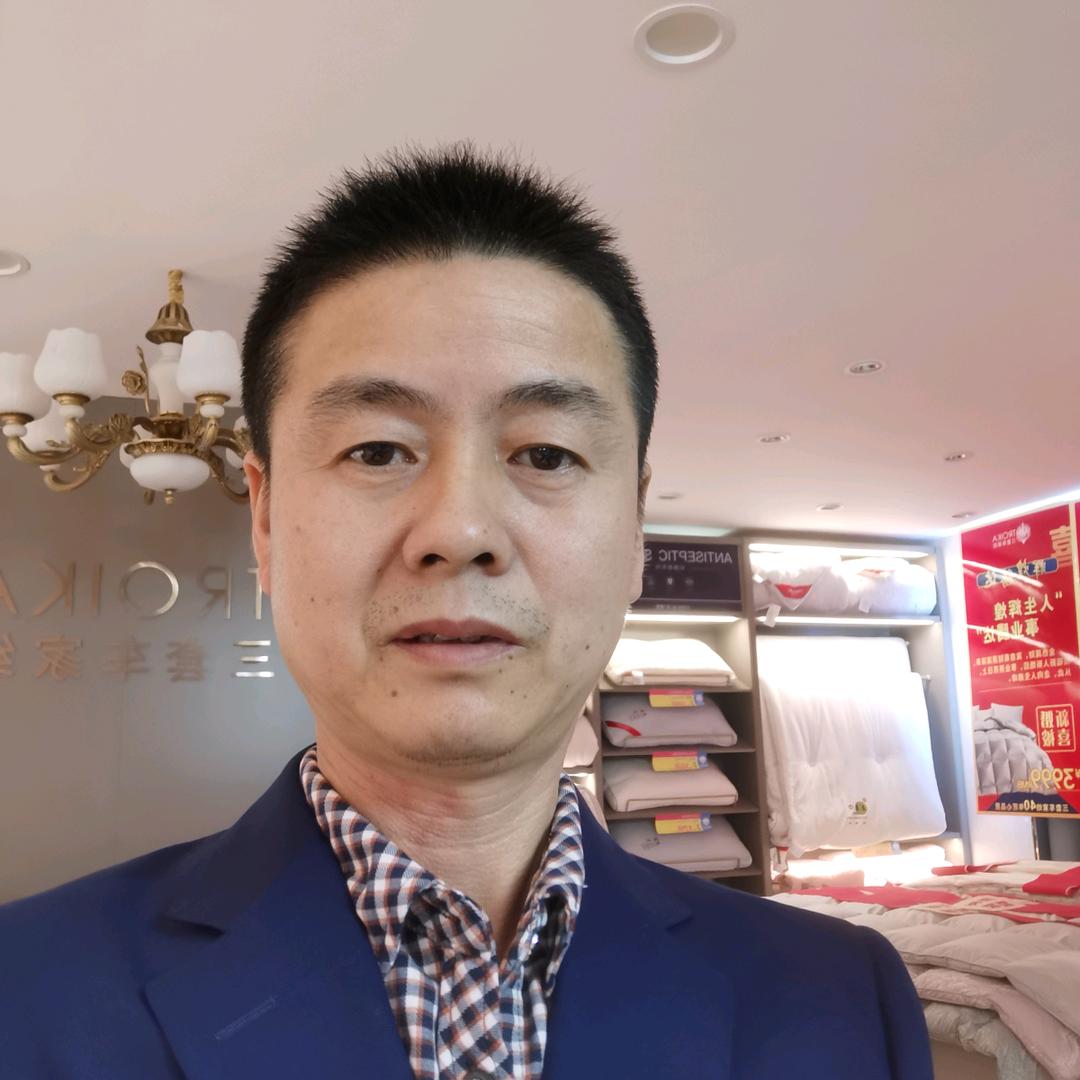 三套车家纺(共青店)官方号