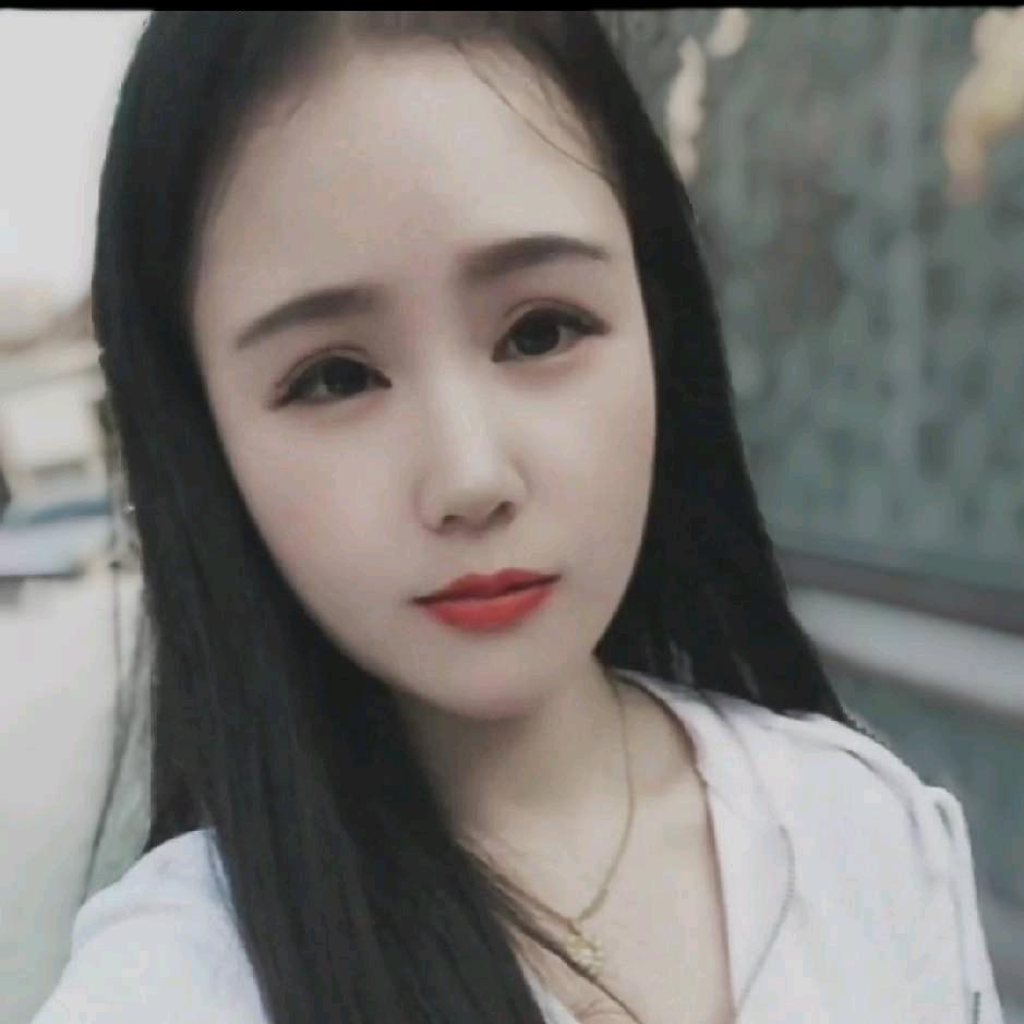 小妮子💋
