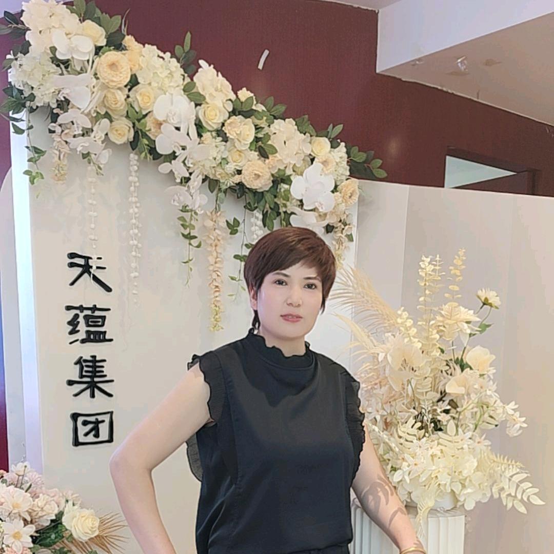 天蕴华腾店