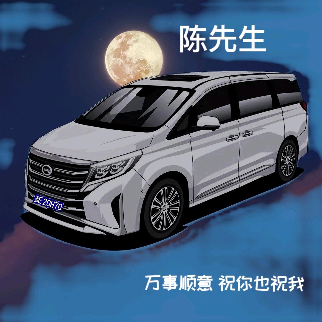 云香新派臭豆腐(中凯店)官方号