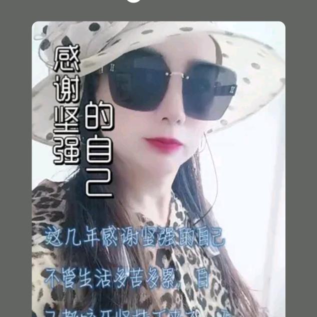梦之蓝
