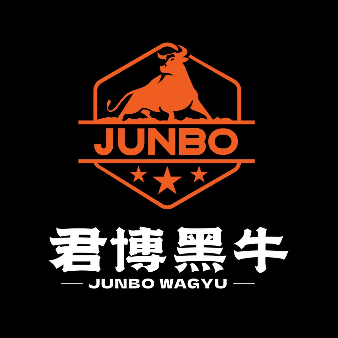 君博黑牛（东营东城文化市场店）