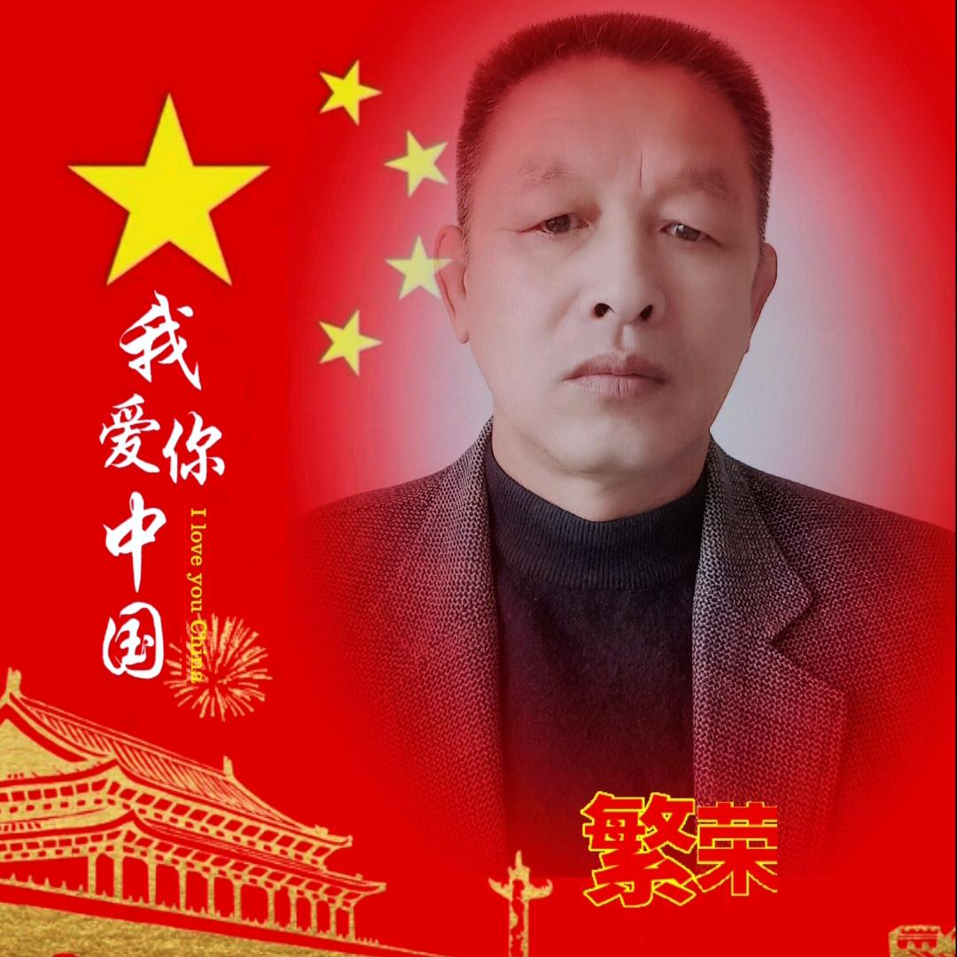 泥土的芬芳