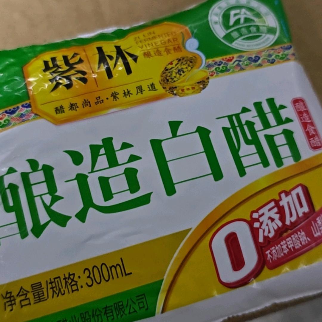 战神狂飙