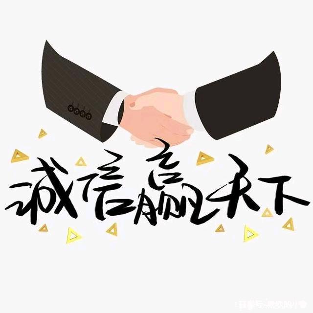 卖电脑的胜利哥