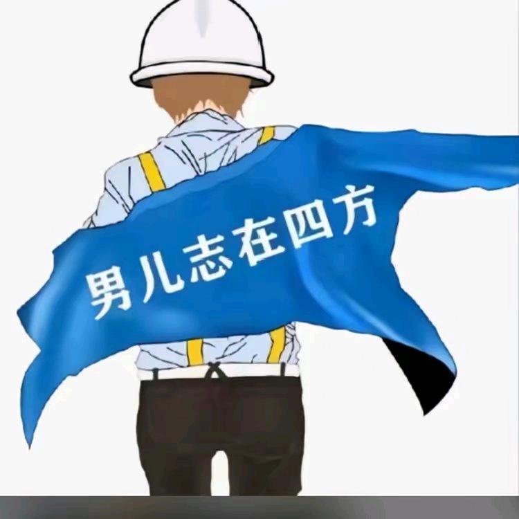 伱缇硪左心房的钉子户