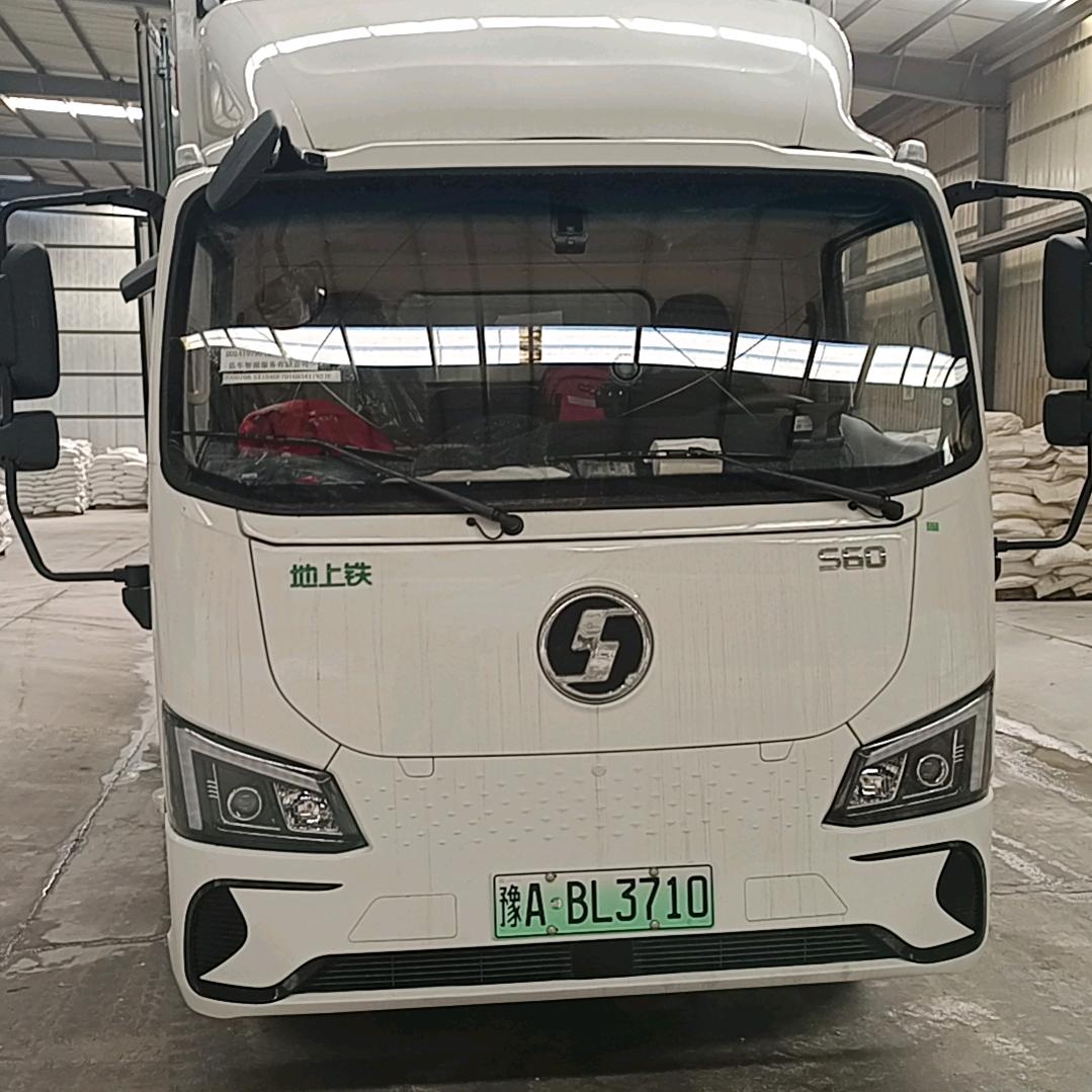 ⁷               ⁷