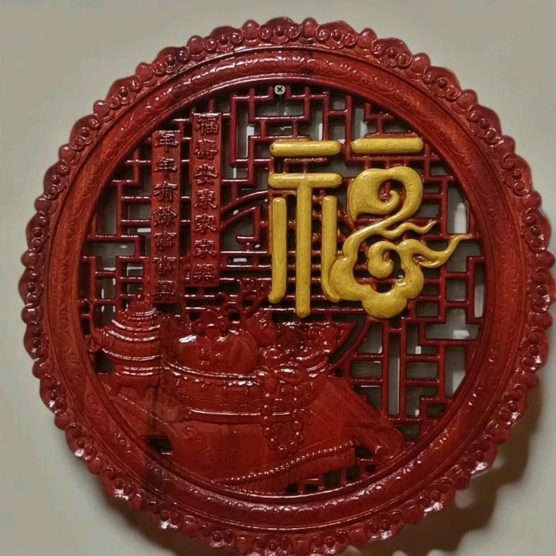 锦华工艺臻选阁