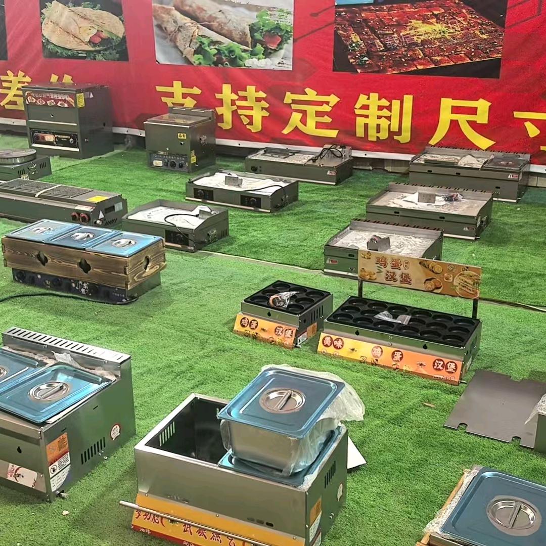 茗泽食品机械小吃设备