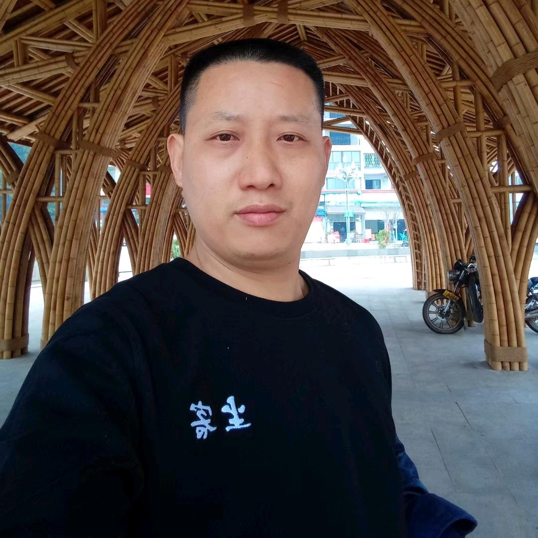 前进