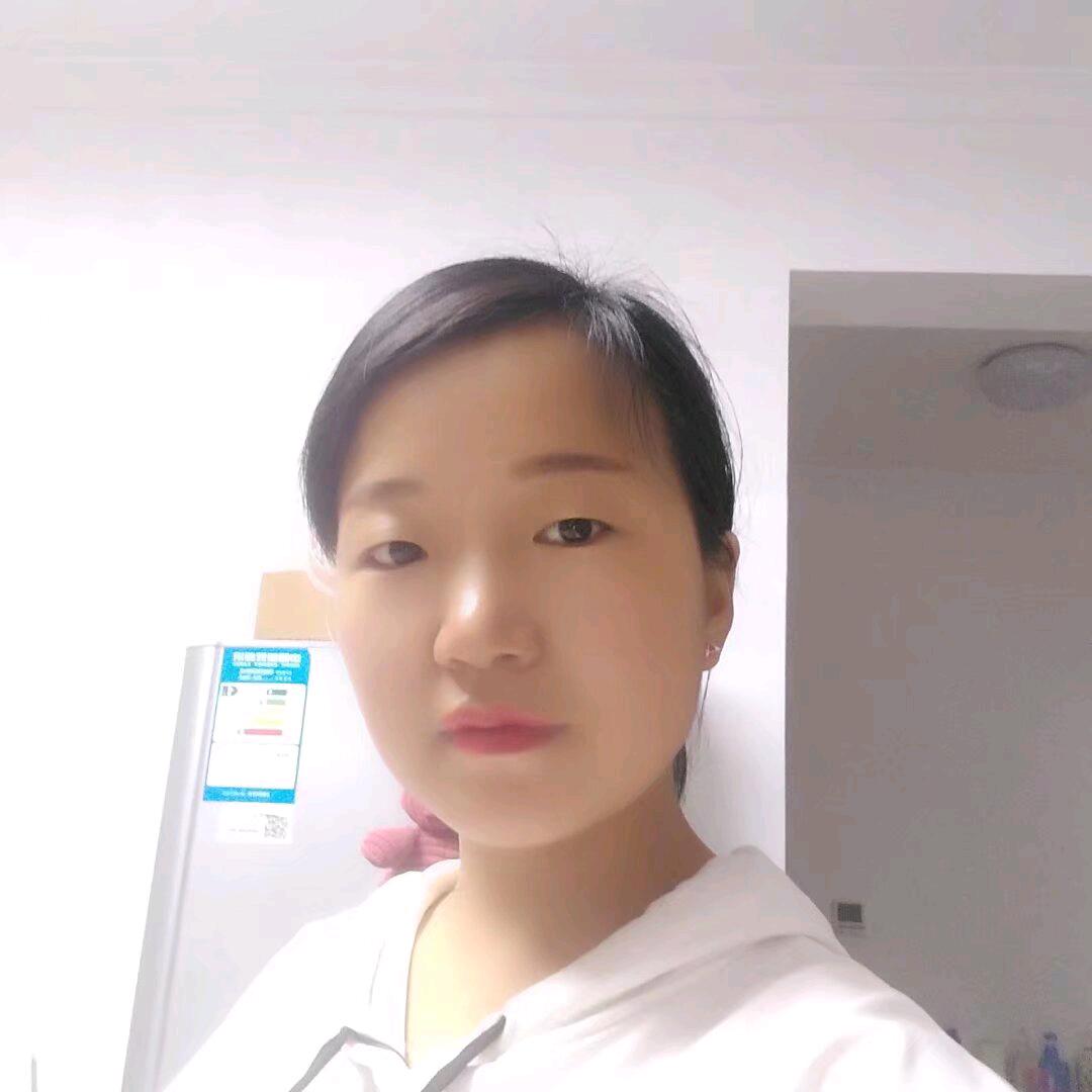 萍