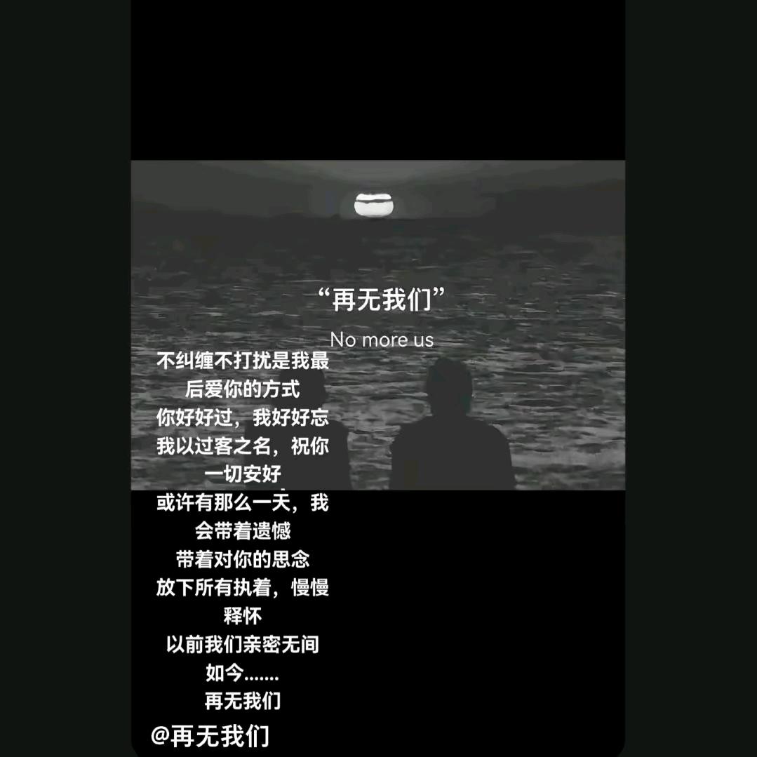十一