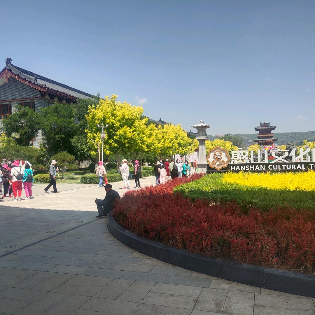 一生幸福