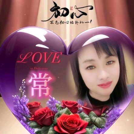 林妹妹