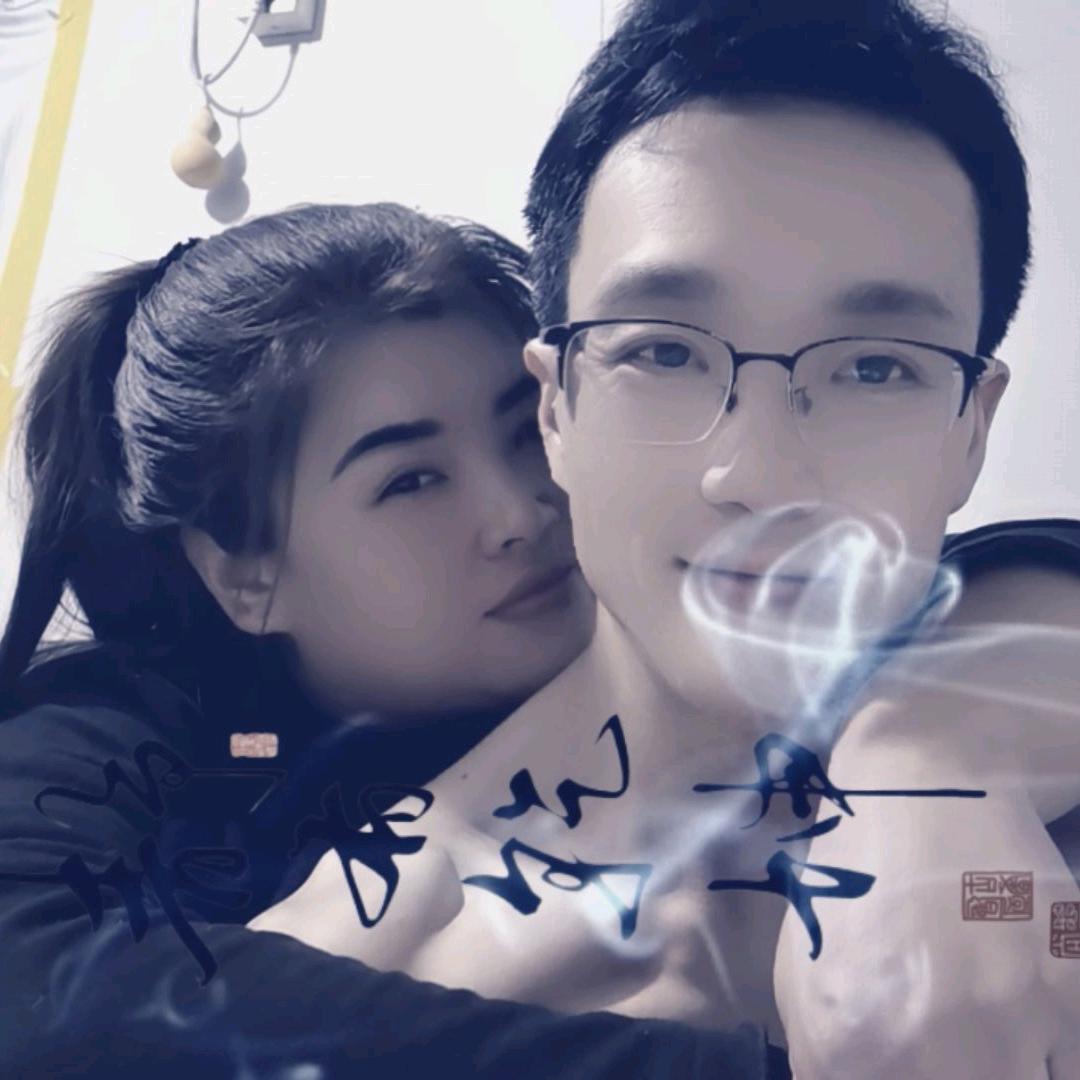 এ᭄真心拥有࿐