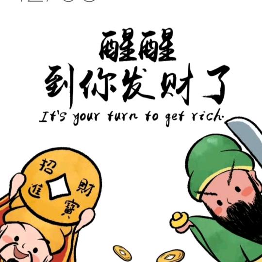 图钉儿📌
