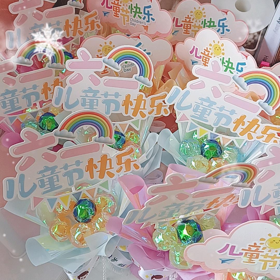 小8手作坊“成品可预定”